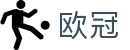 欧冠 - 欧洲冠军联赛官网首页 - 官方合作站点